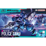 Bandai Hobby HG 1/144 "GQuuuuuuX" POLICE ZAKU