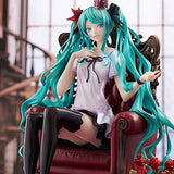 Hatsune Miku: World Is Mine 2024 Ver.