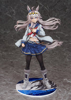 Umamusume Cinderella Gray Oguri Cap