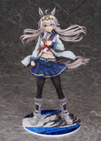 Umamusume Cinderella Gray Oguri Cap