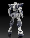 KADOKAWA PLASTIC MODEL SERIES Full Metal Panic! 1/48 Arbalest