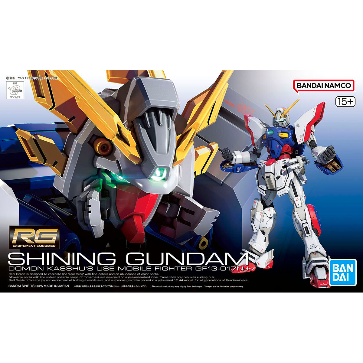 RG1/144 SHINING GUNDAM モビルファイター Bandai RG 1/144 Shining Gundam – Gundamaker