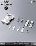 Mobile Police Patlabor ROBO-DOU Type 98 Special Control Vehicle