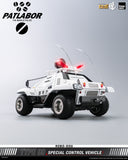 Mobile Police Patlabor ROBO-DOU Type 98 Special Control Vehicle