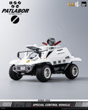Mobile Police Patlabor ROBO-DOU Type 98 Special Control Vehicle