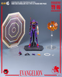 Evangelion: New Theatrical Edition ROBO-DOU Evangelion Test Type-01 Pseudo DMS Phase