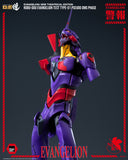 Evangelion: New Theatrical Edition ROBO-DOU Evangelion Test Type-01 Pseudo DMS Phase