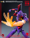 Evangelion: New Theatrical Edition ROBO-DOU Evangelion Test Type-01 Pseudo DMS Phase