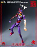 Evangelion: New Theatrical Edition ROBO-DOU Evangelion Test Type-01 Pseudo DMS Phase