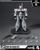 Mobile Police Patlabor ROBO-DOU Ingram Unit 1 Exclusive Shadow Finish Ver.