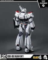 Mobile Police Patlabor ROBO-DOU Ingram Unit 1 Exclusive Shadow Finish Ver.