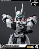 Mobile Police Patlabor ROBO-DOU Ingram Unit 1 Exclusive Shadow Finish Ver.