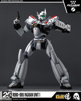 Mobile Police Patlabor ROBO-DOU Ingram Unit 1 Exclusive Shadow Finish Ver.