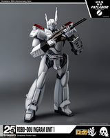 Mobile Police Patlabor ROBO-DOU Ingram Unit 1 Exclusive Shadow Finish Ver.