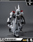 Mobile Police Patlabor ROBO-DOU Ingram Unit 1 Exclusive Shadow Finish Ver.