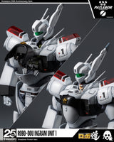 Mobile Police Patlabor ROBO-DOU Ingram Unit 1 Exclusive Shadow Finish Ver.