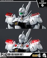 Mobile Police Patlabor ROBO-DOU Ingram Unit 1 Exclusive Shadow Finish Ver.