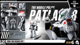 Mobile Police Patlabor ROBO-DOU Ingram Unit 1 Exclusive Shadow Finish Ver.