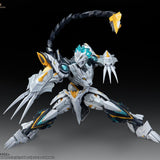 SNAA 1/144 The Round Table Knights Rampage Lion Bedivere Model Kit