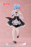 Re:Zero Starting Life in Another World Coreful Figure - Rem (Cat Maid Ver.)