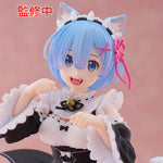 Re:Zero Starting Life in Another World Coreful Figure - Rem (Cat Maid Ver.)
