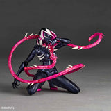 Amazing Yamaguchi Gwenom