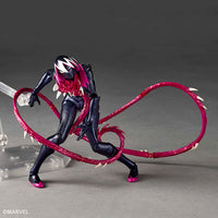 Amazing Yamaguchi Gwenom