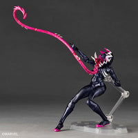 Amazing Yamaguchi Gwenom