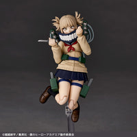 Revoltech My Hero Academia Toga Himiko