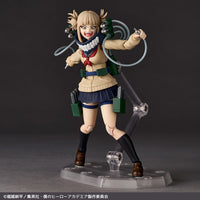 Revoltech My Hero Academia Toga Himiko