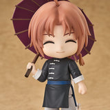 Nendoroid No.3067 Kamui