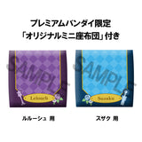 Lookup CODE GEASS Lelouch of the Rebellion Lelouch Lamperouge & Suzaku Kururugi set (with gift)