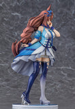 Umamusume: Cinderella Gray Super Creek