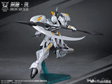 SNAA 1/144 The Round Table Knights Iron Sickle Kay Model Kit