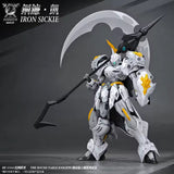 SNAA 1/144 The Round Table Knights Iron Sickle Kay Model Kit