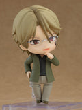 Nendoroid No.2923 Shuichi Natori