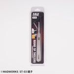Madworks Neron Tweezers ST-03 (Round Tip)