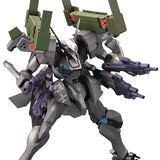 Muv-Luv Alternative: Shiranui Imperial Japanese Army Full Option Set