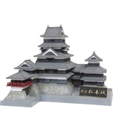 NATIONAL TREASURE MATSUMOTO CASTLE 1/200 PLASTIC MDL KIT