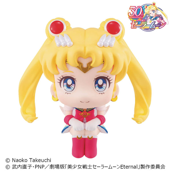 Lookup Pretty Guardian Sailor Moon Super Sailor Sailor Moon