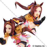 Lucrea Umamusume Pretty Derby Sakura Bakushin O 1/7 Scale Figure