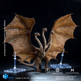 Exquisite Basic Series Godzilla: King of the Monsters King Ghidorah