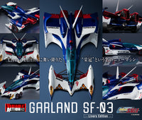 FUTURE GPX CYBER FORMULA Variable Action SAGA GARLAND SF-03 Livery Edition (with gift)