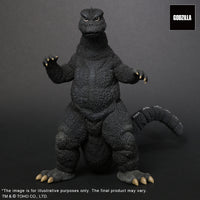 Godzilla 1974 Toho 30CM