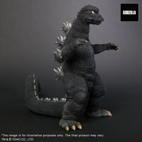 Godzilla 1974 Toho 30CM