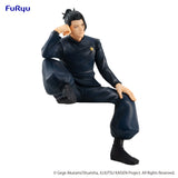 JUJUTSU KAISEN Noodle Stopper Figure -Suguru Geto Hidden Inventory Premature Death-