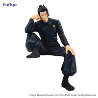 JUJUTSU KAISEN Noodle Stopper Figure -Suguru Geto Hidden Inventory Premature Death-