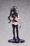 Space Bunny Uto 1/7 Scale Figure