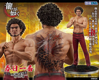 Like a Dragon DIGSTA Ichiban Kasuga (Gekitou Ver.) Figure