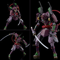 Neon Genesis Evangelion Riobot Multipurpose Humanoid Decisive Weapon Musha Test Type-01